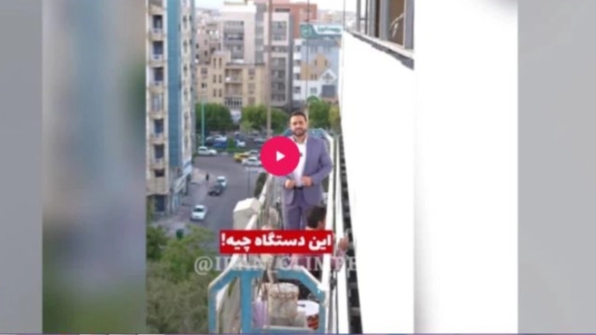 جهاز متسلق في البناء