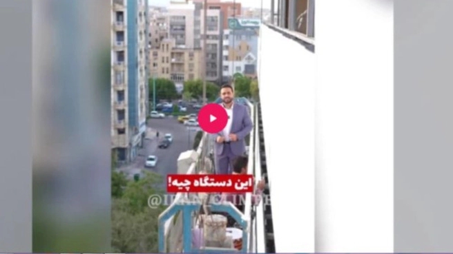 جهاز متسلق في البناء جهاز متسلق في البناء