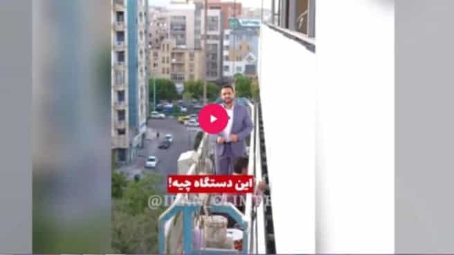 دستگاه کلایمر در ساختمان سازی